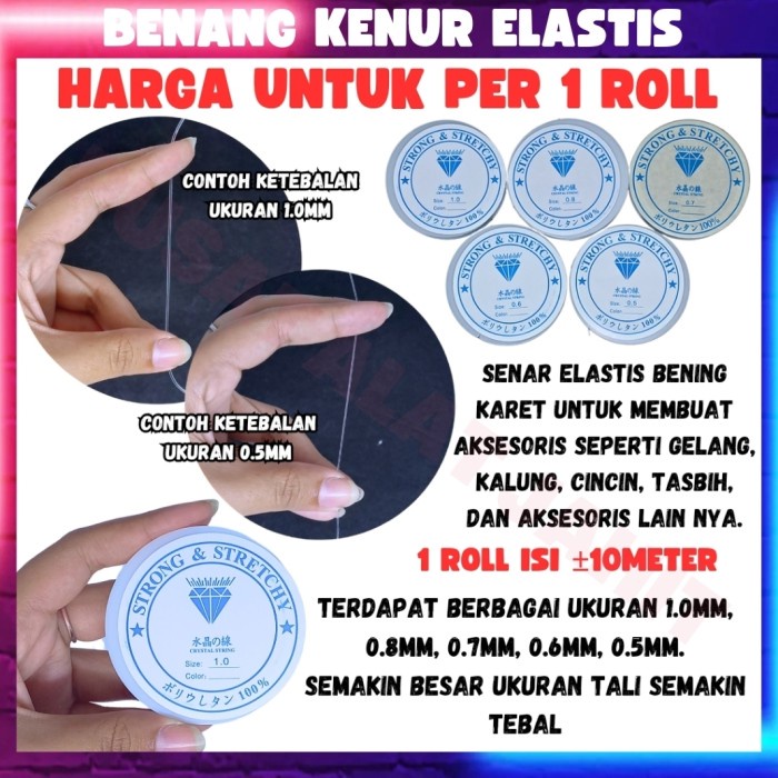 

HJK TALI BENANG KENUR ELASTIS GELANG KALUNG 0,6 0,7 0,8 1,0 PER ROL KECIL