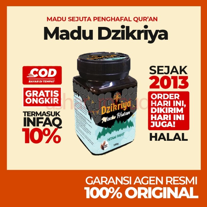 

(Good) MADU DZIKRIYA HUTAN HITAM PAHIT 500 GRAM ASLI ORIGINAL BERKHASIAT