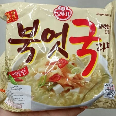 

(Good) ottogi bugeoguk ramen pollak 110gr