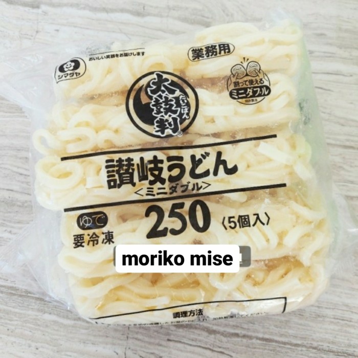 

Sale Terbatas Shimadaya Taikoban Sanuki Udon / Frozen Udon Basah / Udon Kering - 1,3 Aman