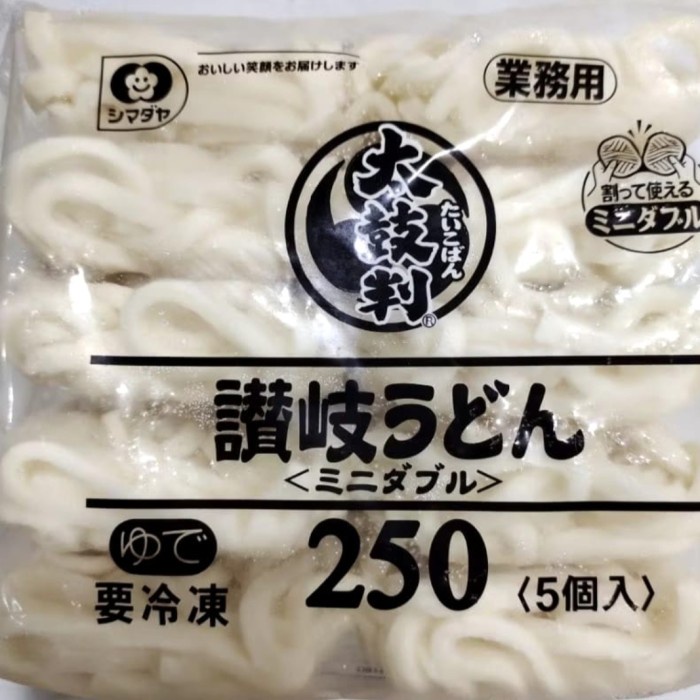 

Sale Terbatas Shimadaya Sanuki Udon/ Udon Impor Jepang Aman