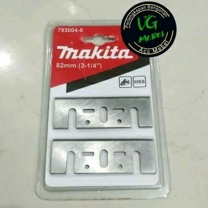 (Good) Mata pisau serut kayu Merk MAKITA - Mata ketam - Planner blade MAKITA