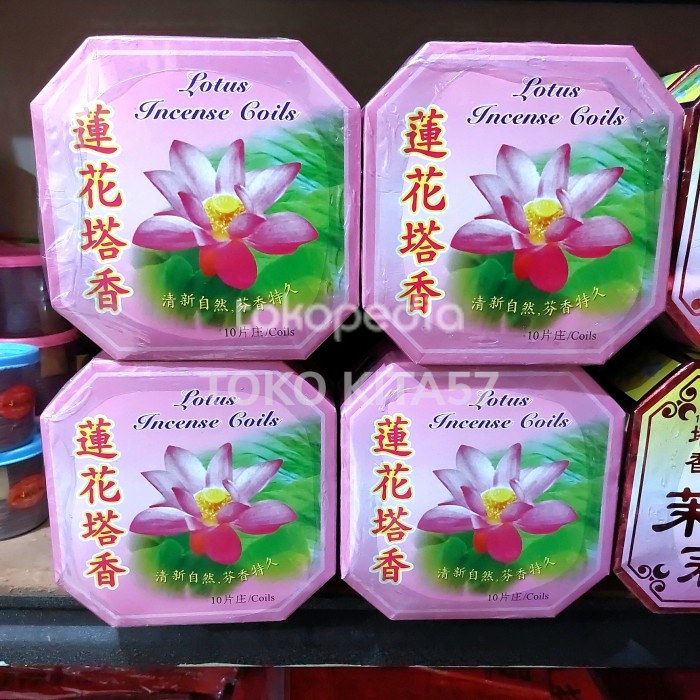 *TOP* LOTUS INCENSE COILS / DUPA LINGKAR AROMA LOTUS 24JAM