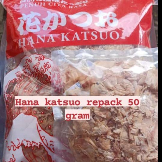 

(Good) Katsuobushi Hana Katsuo 50 gram (kemasan repack)