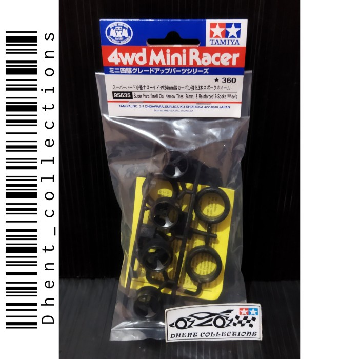 

95635 Super Hard Small Dia. Narrow Tires(24Mm) Reinforced 3 Spoke Whee