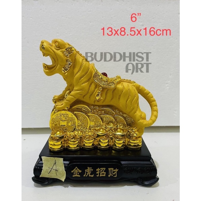 Pajangan 12 Shio Macan Emas Shio Harimau Fiber Tatakan Kayu 6 Inch A