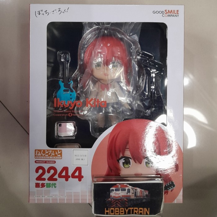 Nendoroid Ikuyo Kita Figure