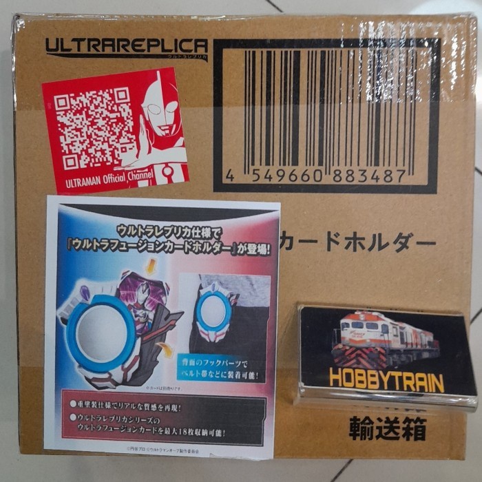 Ultrareplica Ultra Fusion Card Holder