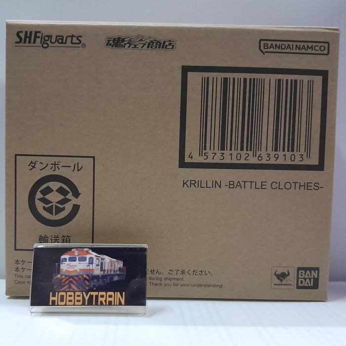 Shf Krillin Battle Clothes