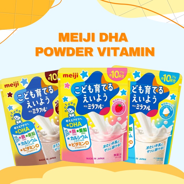 

Meiji Mirahuru Dha Vitamin