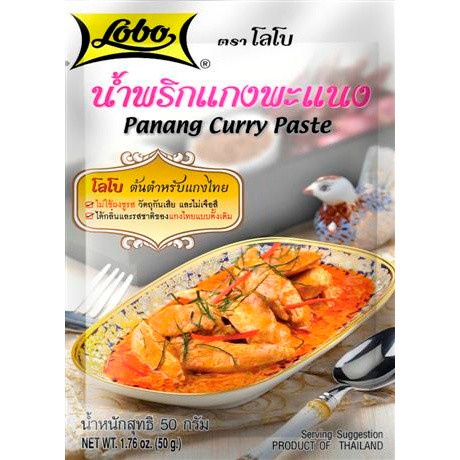 

Lobo Panang Curry Paste Authentic Thai Curry 50 Gram