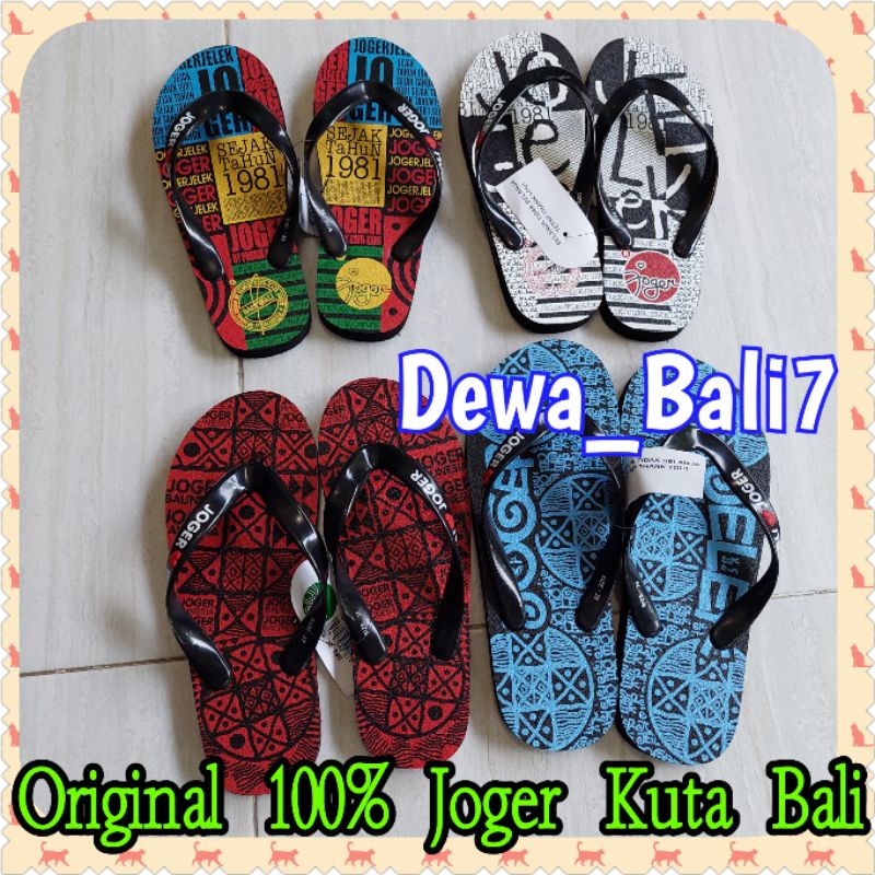 {{ Sandal Joger Bali Original Murah Ready}}