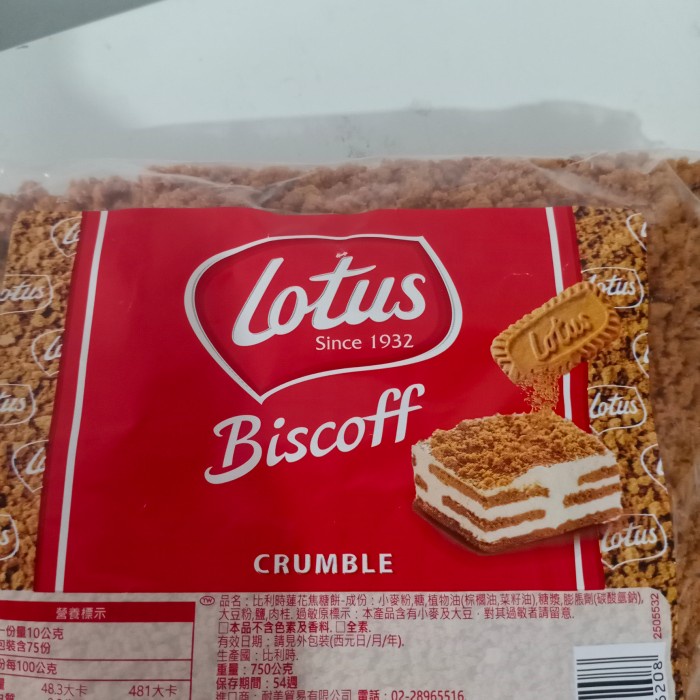 

Lotus Biscoff Crumble