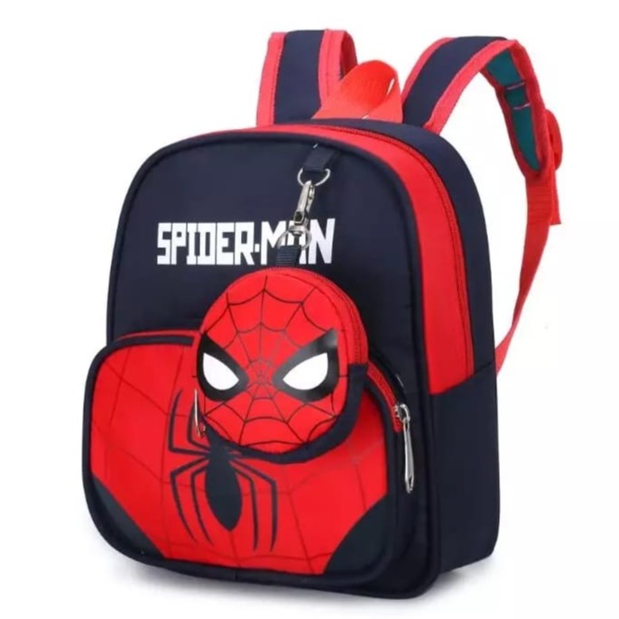 Tqq Ransel Anak Cowok Ts Gendong Cwok Tas Ank Kecil Tss Bocil Rangsel Lucu Tas Karakter Premium Gant