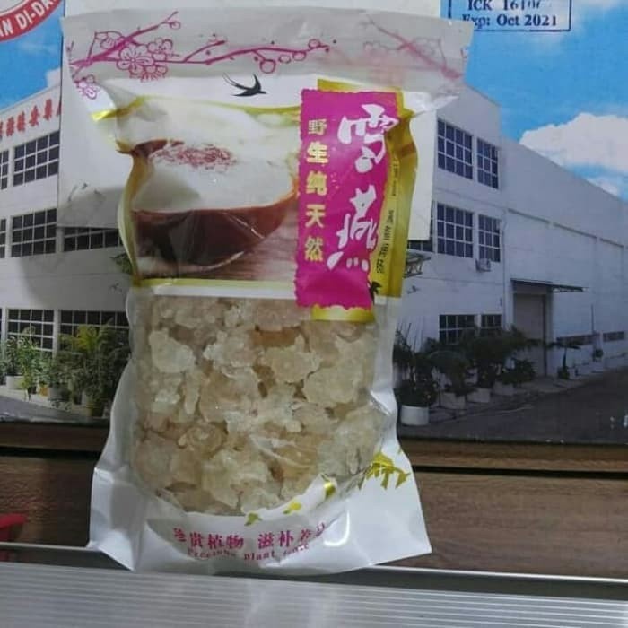 

snow lotus / xue yan 500g