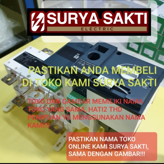 COS SOCOMEC ATYS R MOTORISED 160A 4P AUTO CHANGE OVER SWITCH OTOMATIS