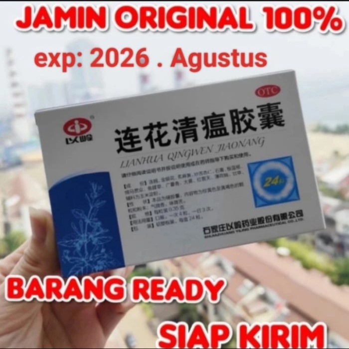 

LIAN HUA QING WEN PROMO TERLARIS