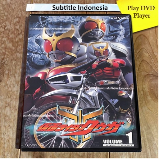 DVD Kamen Rider Kuuga Full Episode Lengkap Subtitle Indonesia