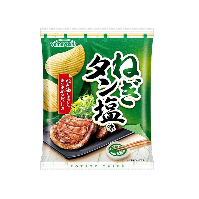 

terbaru !!! yamayoshi beef tongue salt potato chips limited edition ready