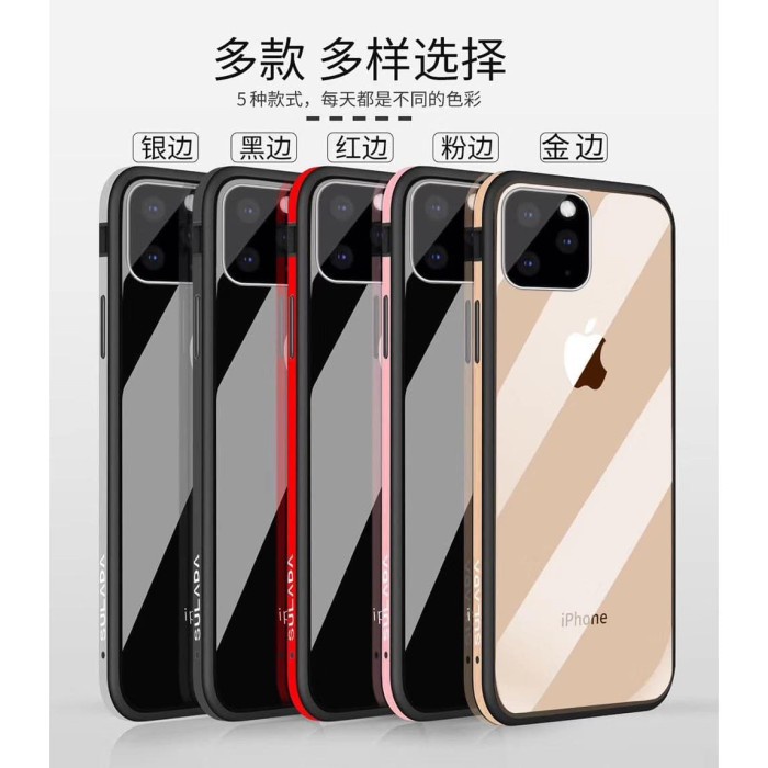 IPHONE XR 6.1 SULADA METAL FRAME ORIGINAL HARD CASE BENING CASING TPU