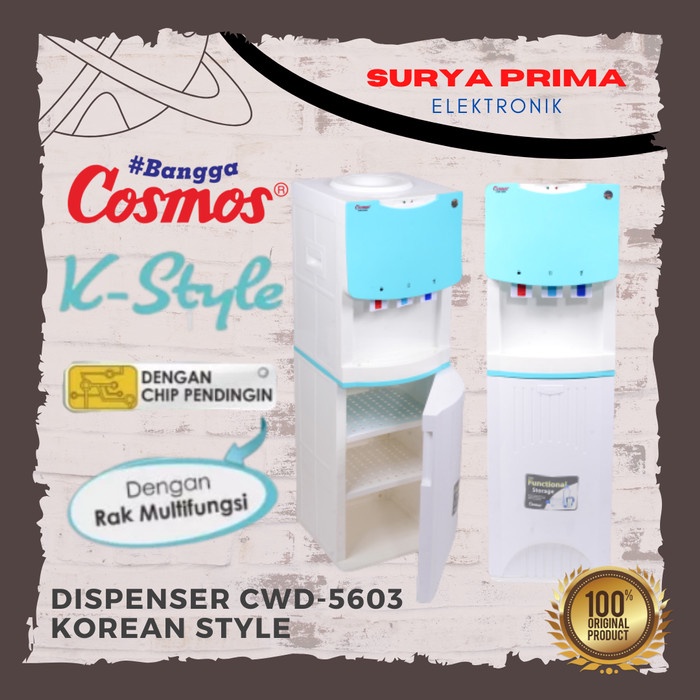 Dispenser Cosmos CWD-5603 Standing Dispenser K-Style