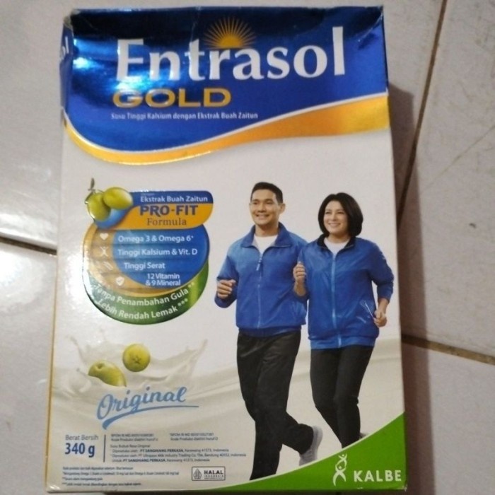 

(BestSeller) Entrasol gold vanila 340 gr