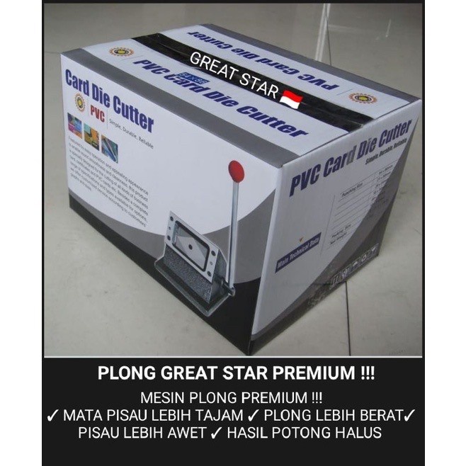 

Jual [READY] Mesin plong id card GS PREMIUM