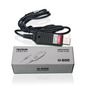 New Original Tecsun U-600 Usb Travel Charger Converter Adapter For Pl-600 Pl-660 Radio Charging
