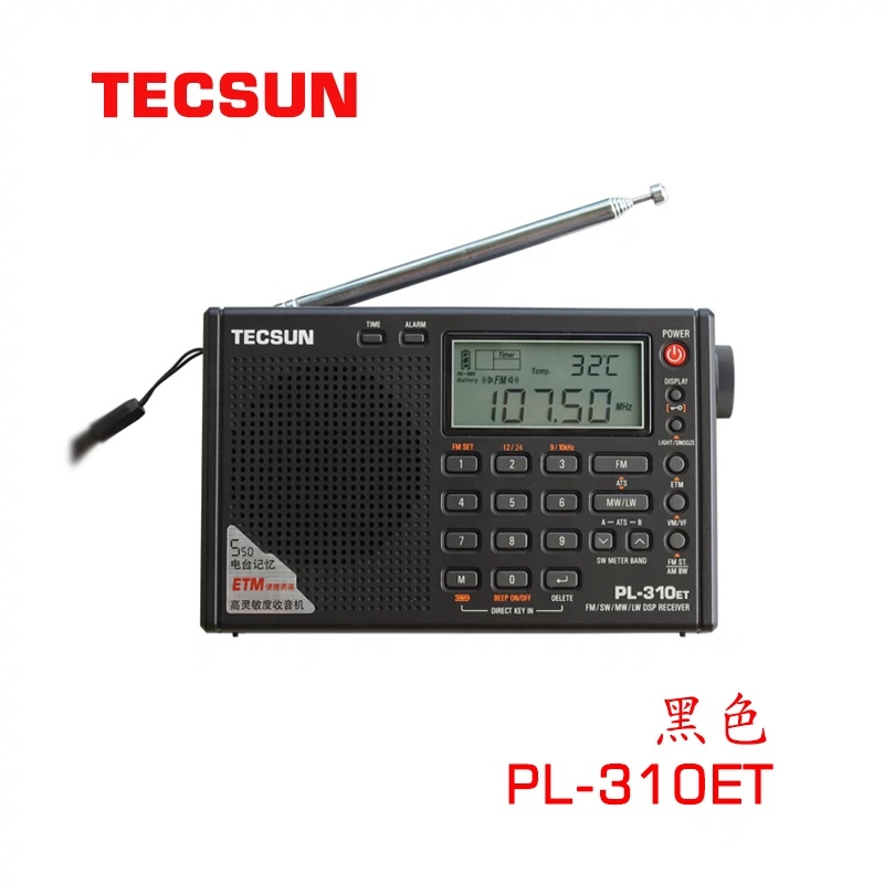Tecsun Pl-310Et Full Radio Digital Demodulator Fm/Am/Sw/Lw Stereo Radio Portable Radio For English