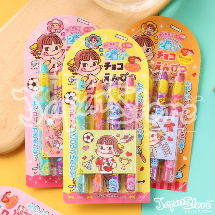 

JTTOP" FUJIYA PENCIL CHOCOLATE [4 BATANG]