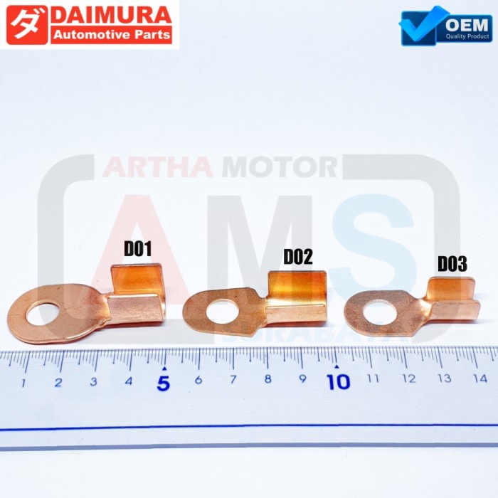 STOK READY. SKUN TERMINAL KABEL AKI ACCU AUDIO RING BULAT LAPISAN TEMBAGA MOTOR MOBIL PICKUP BOX