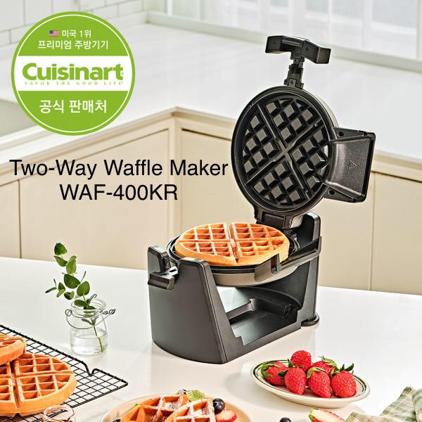 Cuisinart Waffle Maker WAF-400KR Two Way Belgian Waffle maker