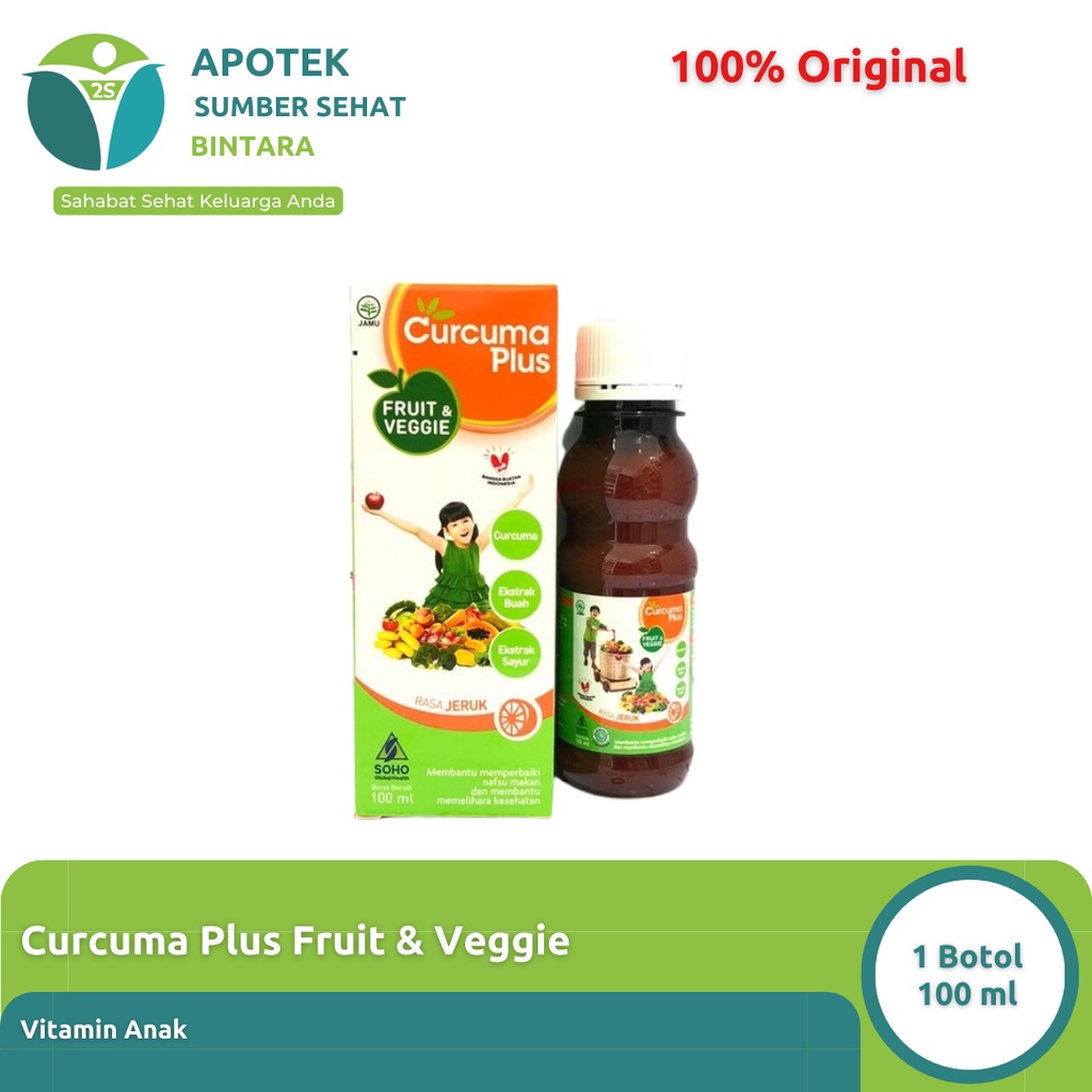 Curcuma Plus Sirup Vitamin Anak