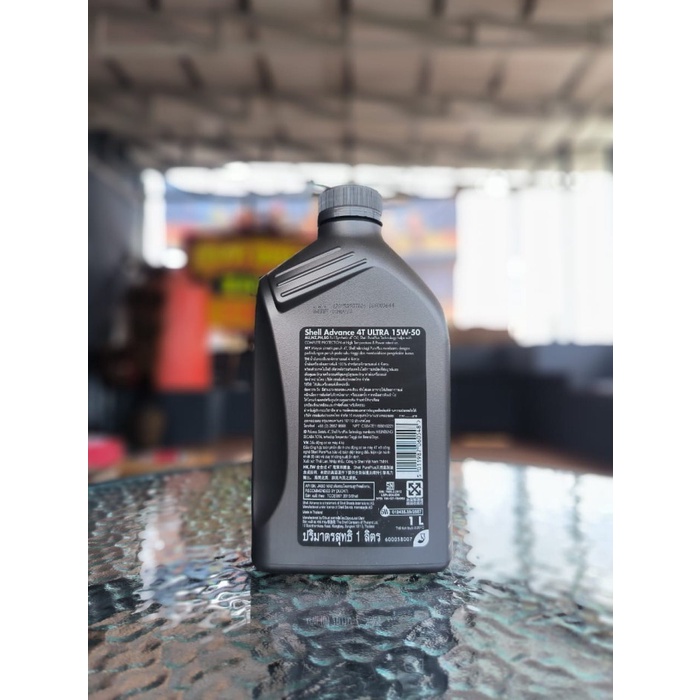 Oli Motor Shell Advance Ultra 15W-50 (1L)