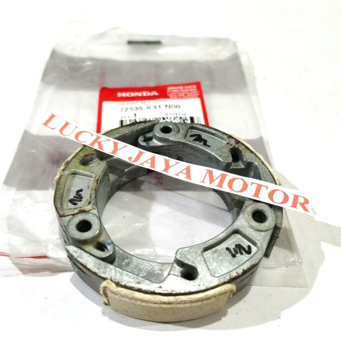 PNP- Kampas ganda kopling otomatis beat fi esp 2017 2018 2019 street K81