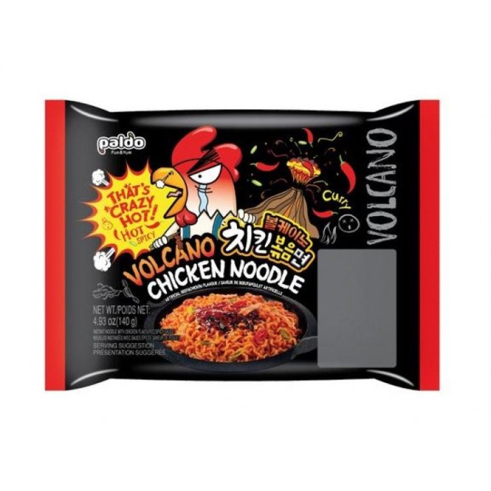 

Promo Terbatas Paldo - Volcano Chicken Noodle Aman