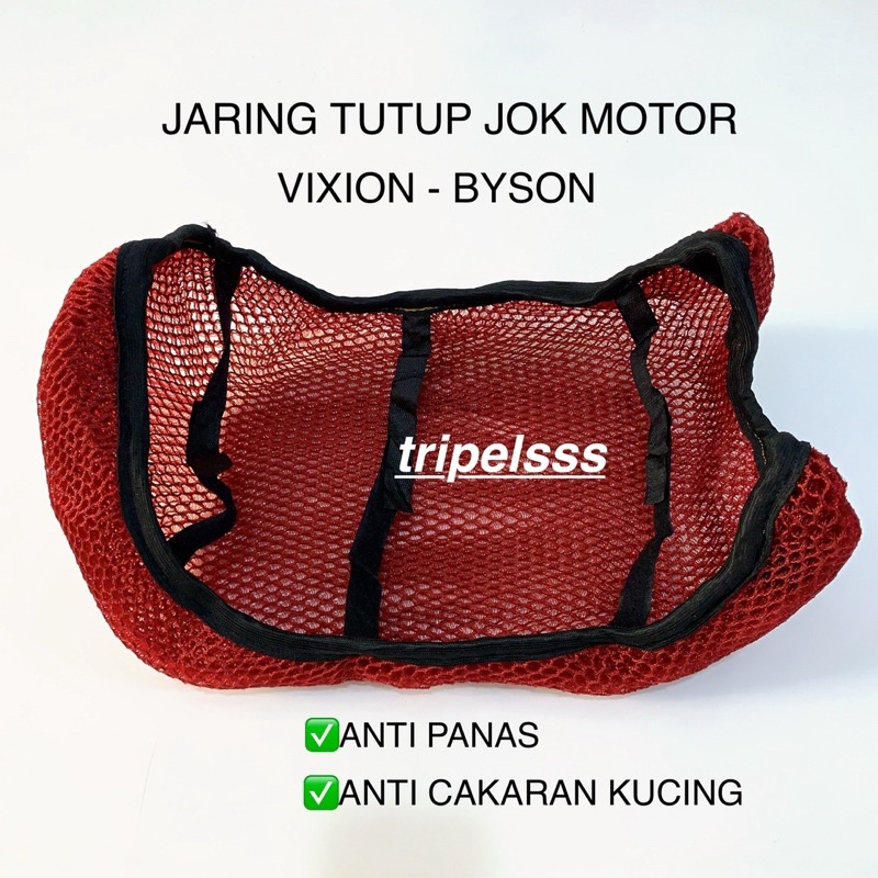 Jaring Jok Sarung Tutup Jok Motor Vixion / Byson / Scorpio / Thunder / Cb150R Anti Panas Tebal