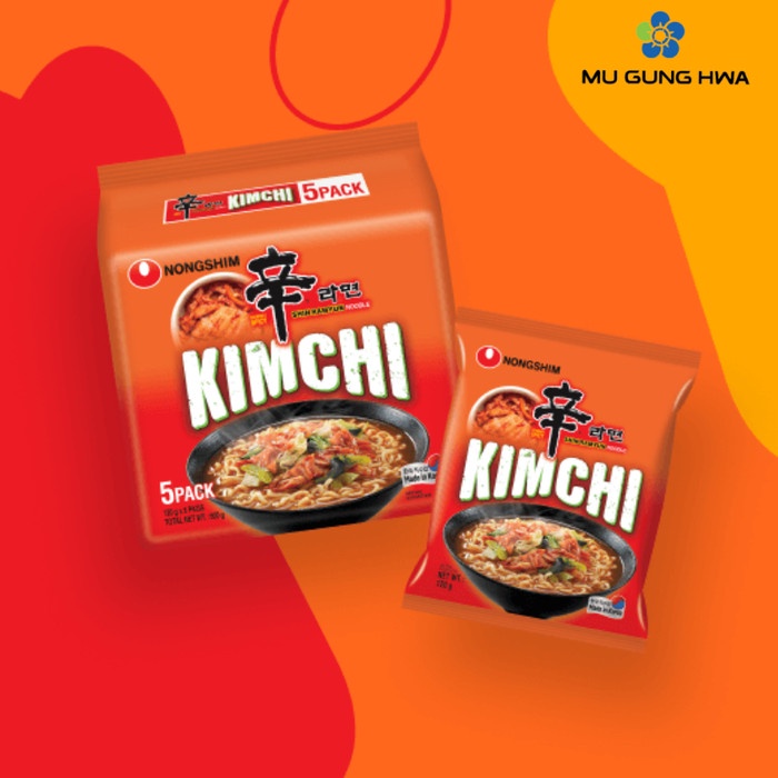 

Sale Terbatas Nongshim Shin Kimchi 120Gr Aman