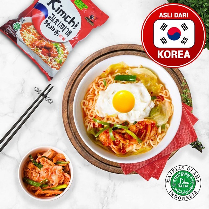

Sale Terbatas Nongshim Kimchi Ramyun Korea - Mi Ramen Rasa Kimchi 120G Aman