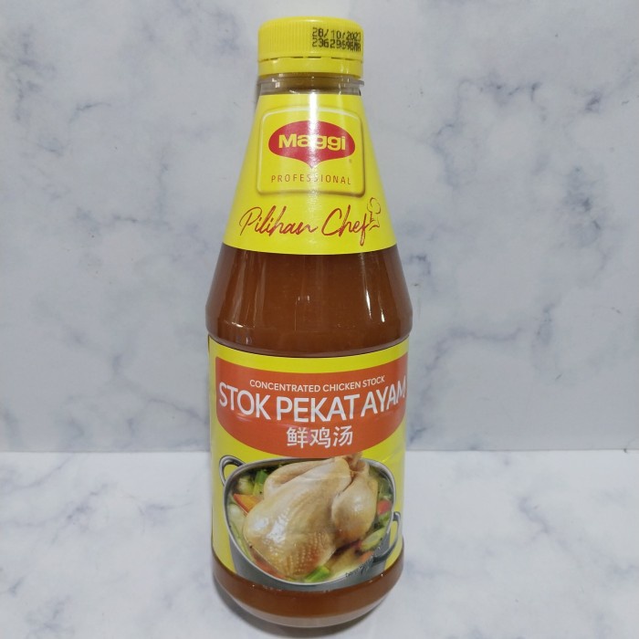 

BARANG TERLARIS maggie concentrade chicken stock / maggie pekat ayam / maggie stok