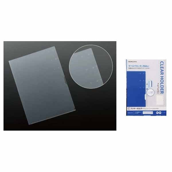 

BARANG TERLARIS KOKUYO KATASU SERIES FU-KL750T CLEAR HOLDER FILING