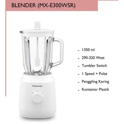 PANASONIC BLENDER MX-E300WSR (BLENDER PLASTIK)