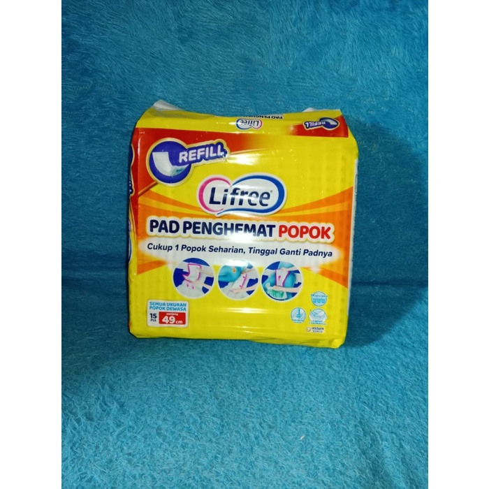 Pad Penghemat Popok Perekat Lifree E-Pack 49cm