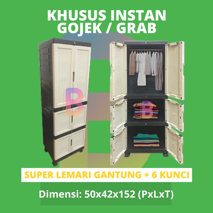 PREMIUM (INSTAN) LEMARI BAJU GANTUNG / LEMARI PLASTIK MOTIF ROTAN MURAH