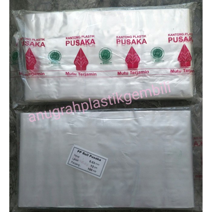PREMIUM Plastik PP Roll 03 micron 13 cm 100 meter