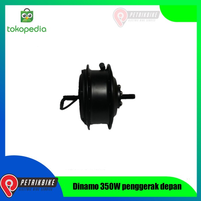 Best seller dinamo selis 350watt penggerak depan II PetrikBike Terlaris