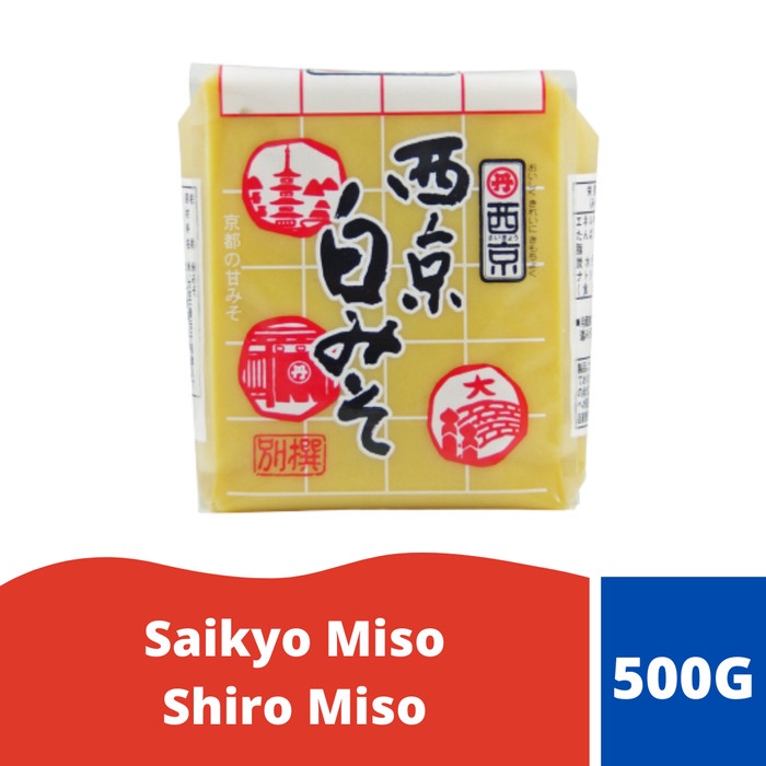 

Promo Terbatas Saikyo Miso Shiro Miso (White Miso) Aman