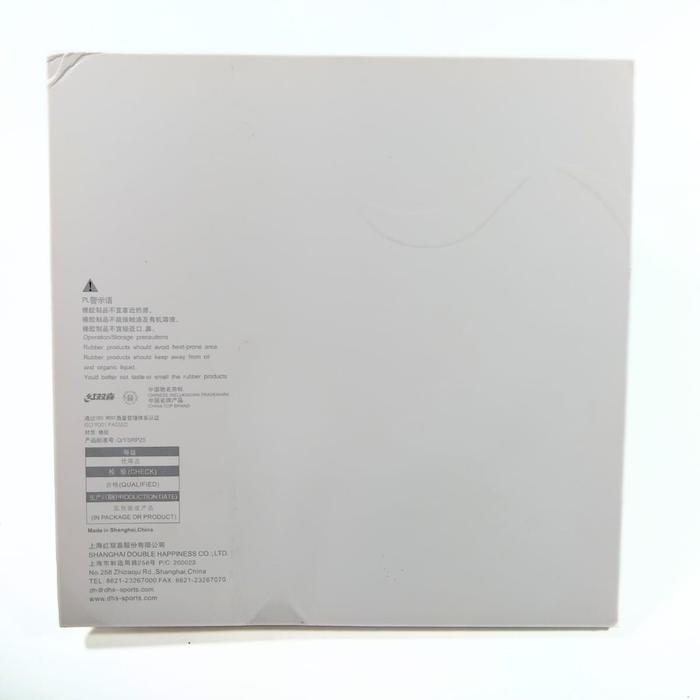 Karet Pingpong Tenis Meja DHS Hurricane 3 National Orange Spons - DHS Hurricane 3 Nasional