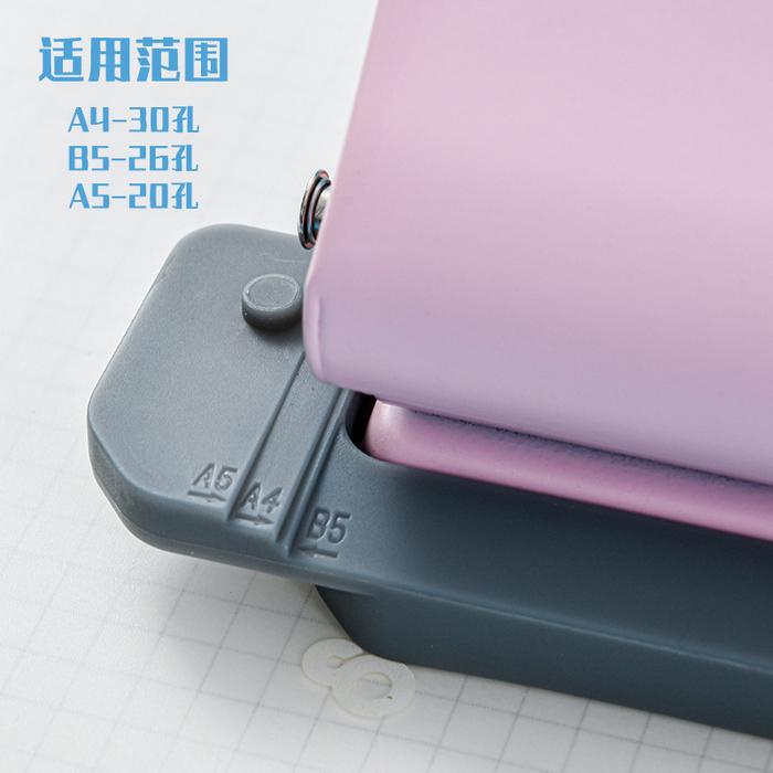 

Terbaru!! Pink / Biru Buku Catatan 6 Lubang Pelubang Bulat Mesin Pelubang Standar A4 A5 B5 Cod