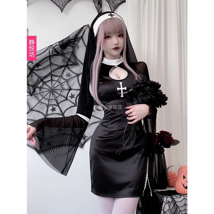Halloween Sexy Nun Cosplay Costume Vampire Cross Dark Gothic Style Black Nun Dress With Headwear